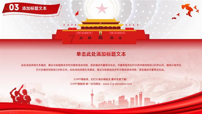 强化底线思维 筑牢安全防线!温州市平阳县万全镇开展节前影院安全生产专项检查工作