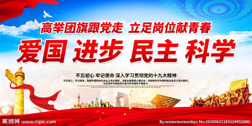 欢乐砸瓶子