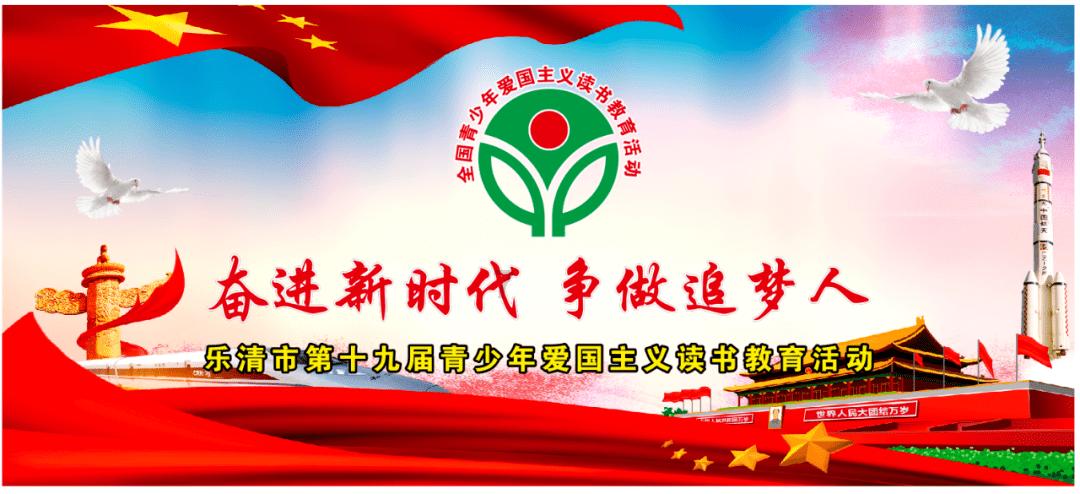 美图秀秀下载2023最新版