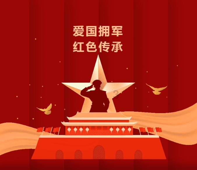 月光影视