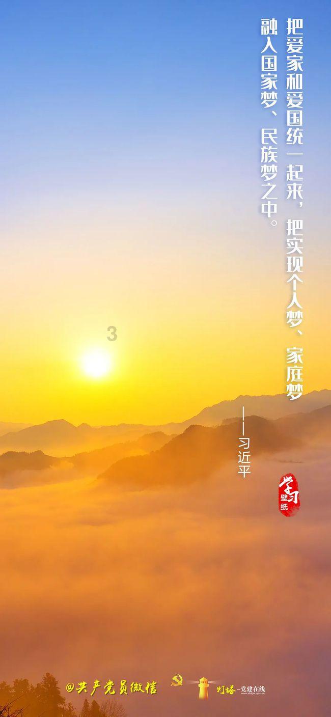 锁屏时如何切换隐私空间？游戏画面