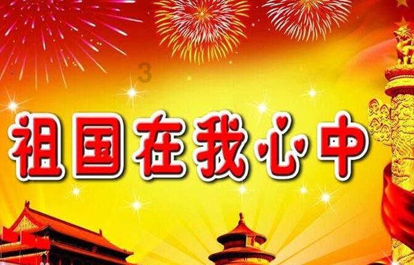 钟无艳菜狗曝光,2号留900点券巨赚,败方奖励官宣,水晶商店突变