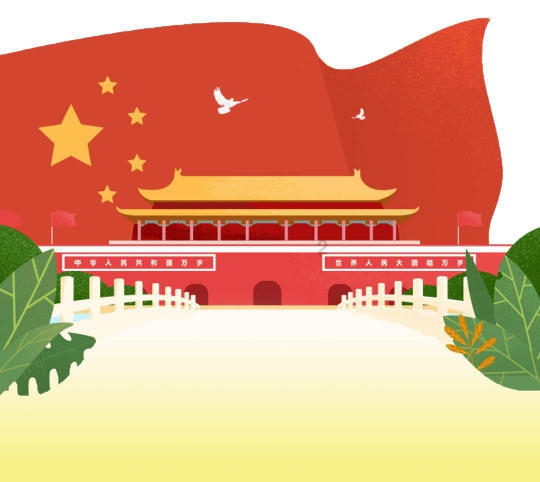 名流设计