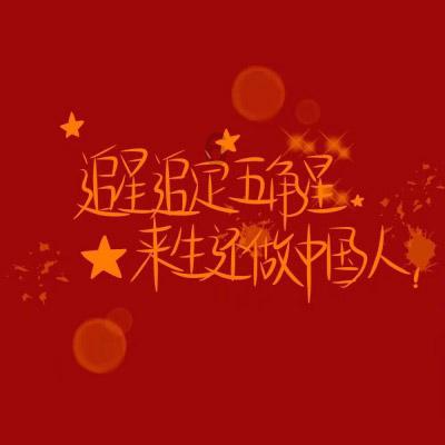 分手了你还会去窥探前任的生活吗?-专业问答网站