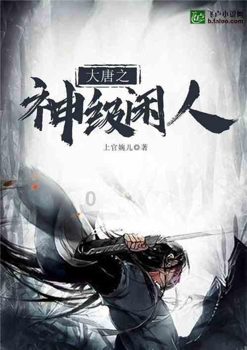 小时候奇怪的梦游戏画面