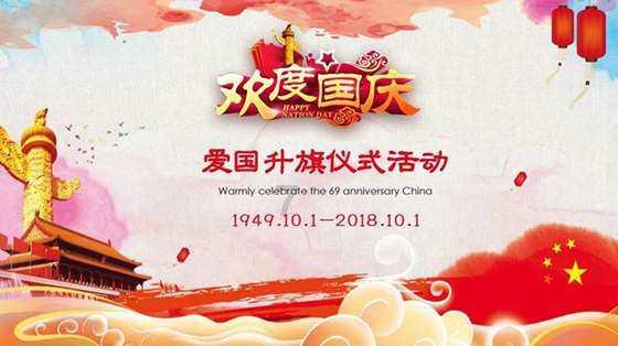 战舰世界闪击战