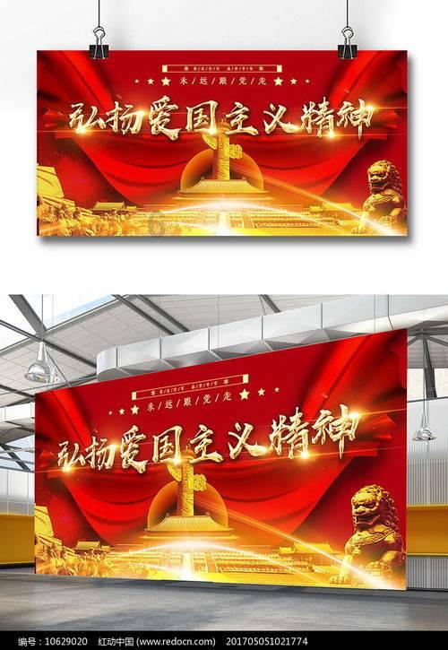 沪江开心词场