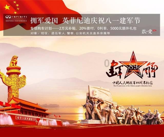 史上最贱小游戏之电动2