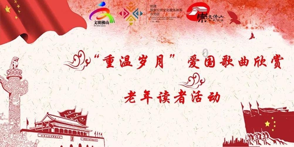 特技摩托聚变