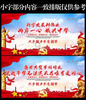 “五福临门——新思想微宣讲”活动举行