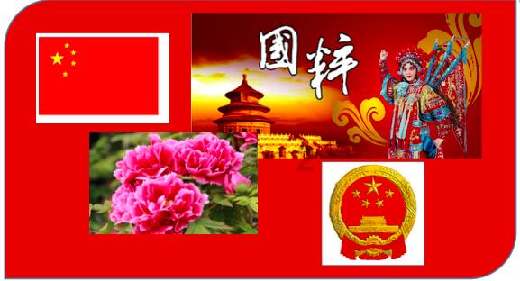 救援俏皮女孩