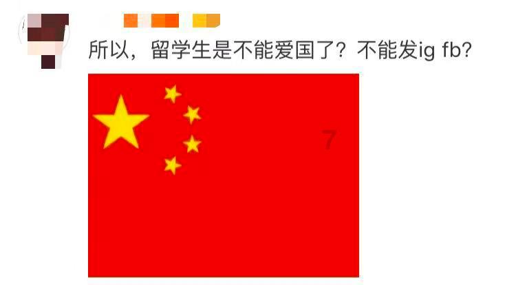 召唤神龙万宁版祖龙