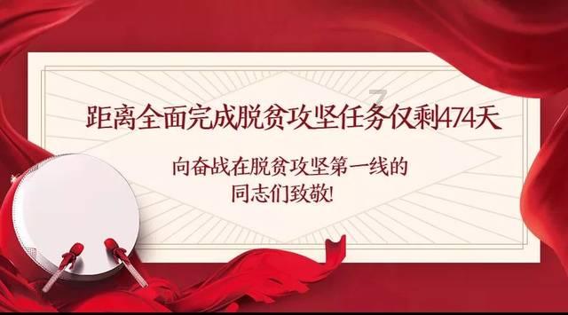 英文字母连接