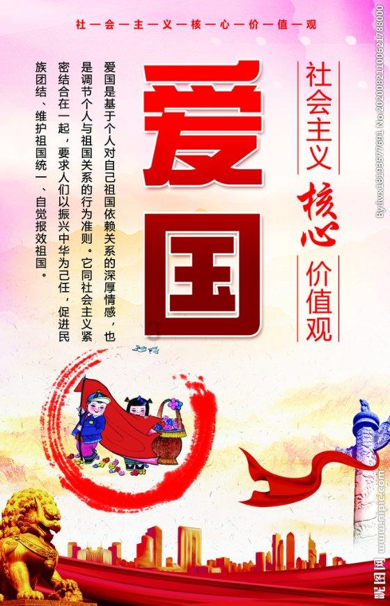 滕海清被调往师部当排长，本是降级任用，一看部下把他乐坏了