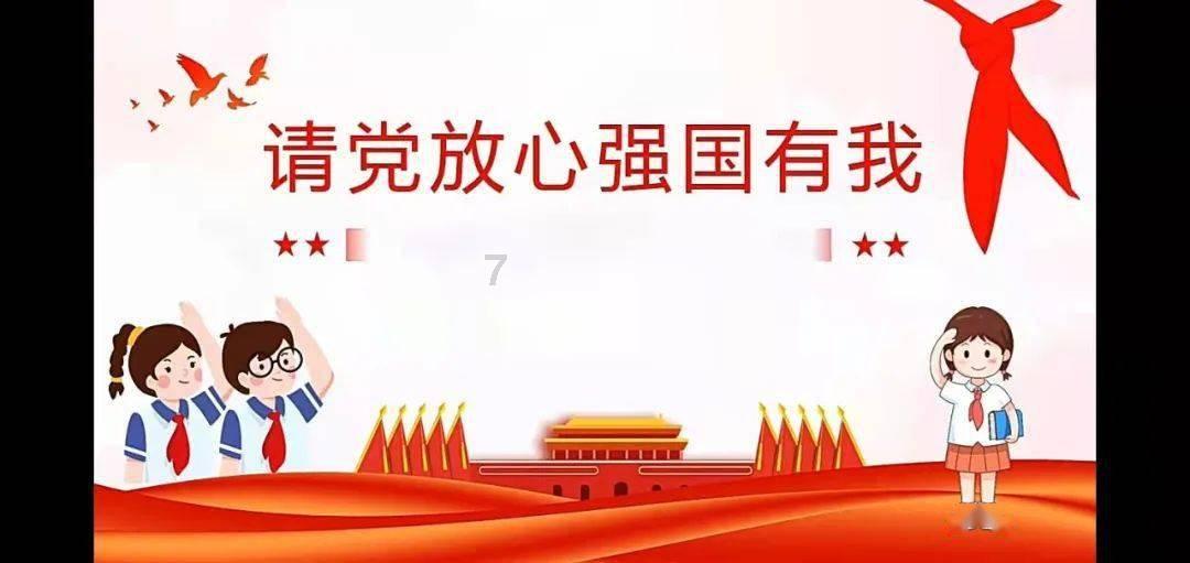 暴走方块