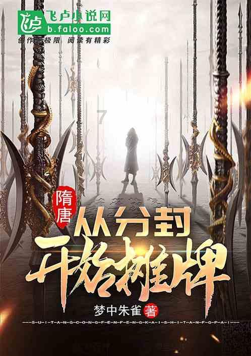 为什么有时候我会不知足呢？游戏画面