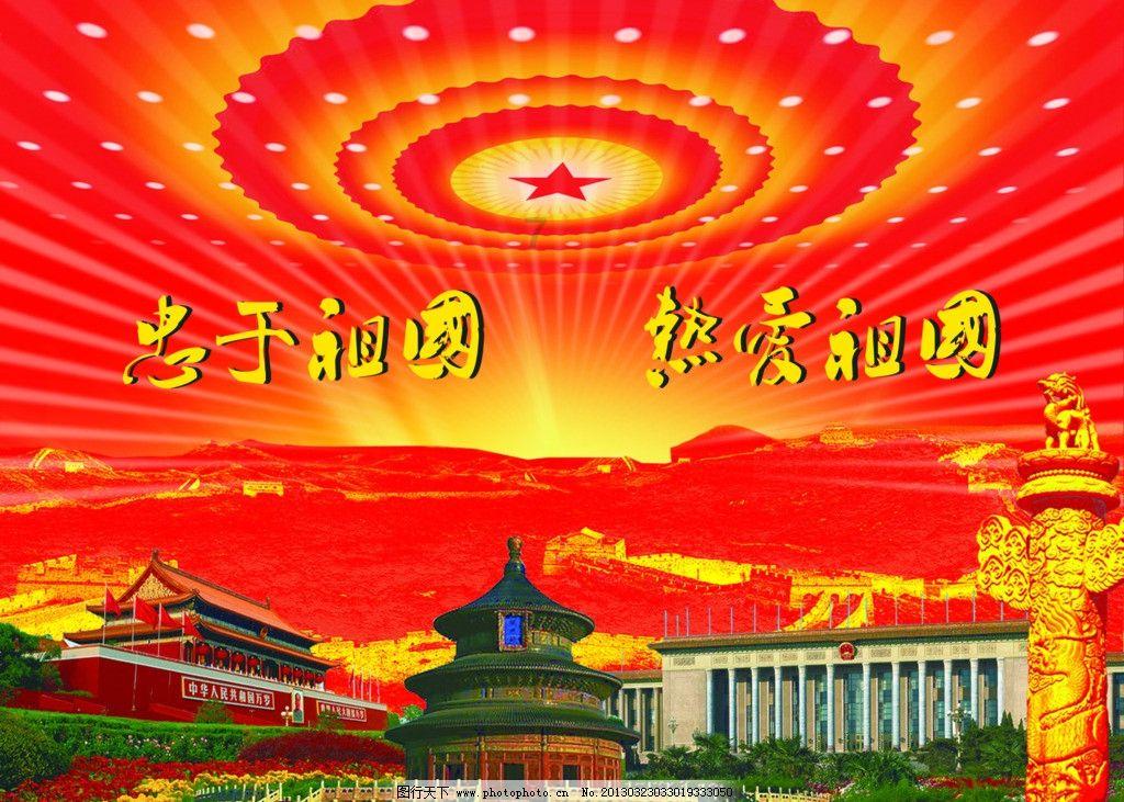 智慧问答网-广州9岁脑瘫男孩放学路上，坚持自己背书包回家，他是怎样做到的？，帮你解答疑惑