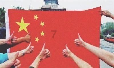 全民烧脑3去广告版