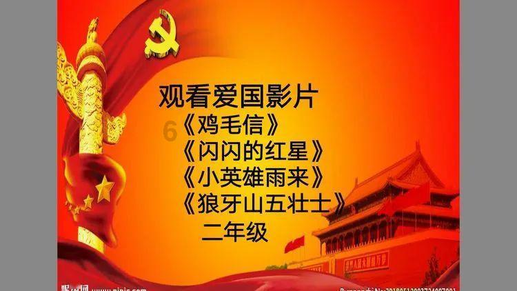 央行、金融监管总局: 经营性物业贷款不得用于购地、新建项目或其他限制性领域