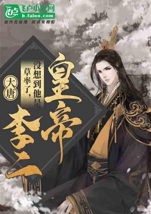 有谁在书旗小说那里看过，好用吗？游戏画面