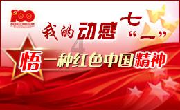 小镇惊魂