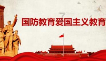 克苏鲁的呼唤