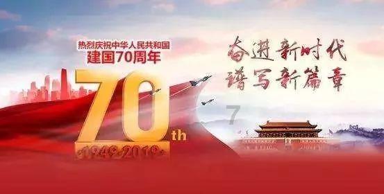 地板冒岩浆无敌版