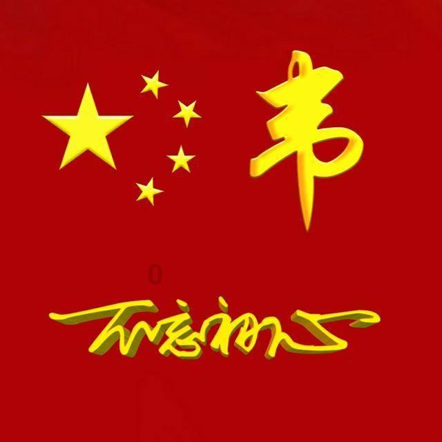 鸿蒙+麒麟处理器,华为P70最新外观渲染图曝光,后壳长这样