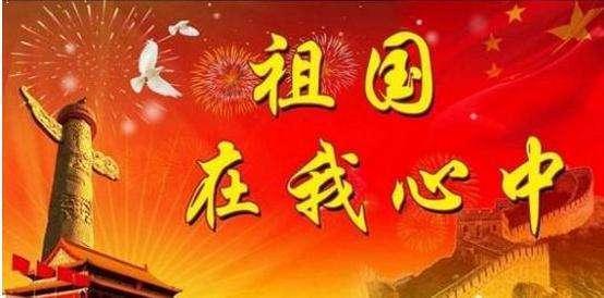 七里庄到大石河怎么走——高智商机器人帮你解答问题