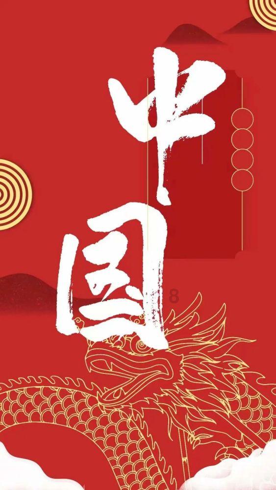 奋进向未来|窗帘十大品牌爱漫时加速品牌升级,书写2024崭新篇章
