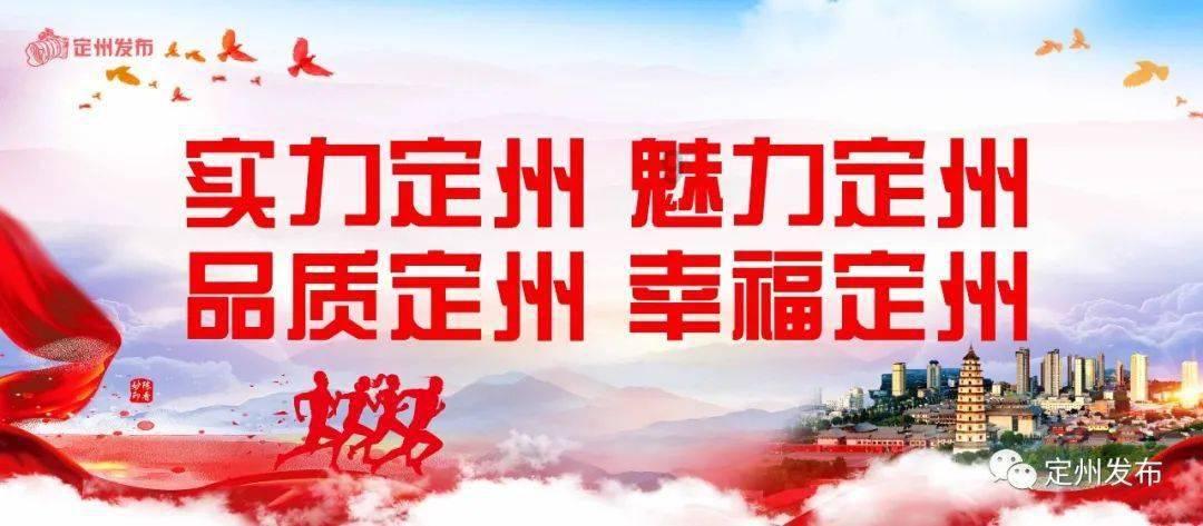 冷知识分享平台-发现惊人的水瓶座2月份的运势如何？知识