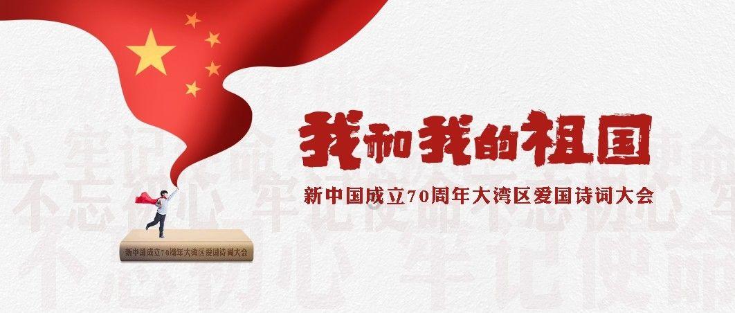 蓝色怪物救援