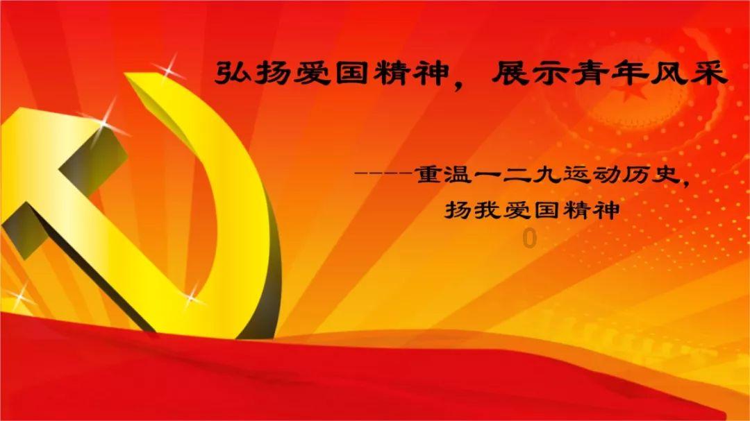全民剧本大师内置菜单
