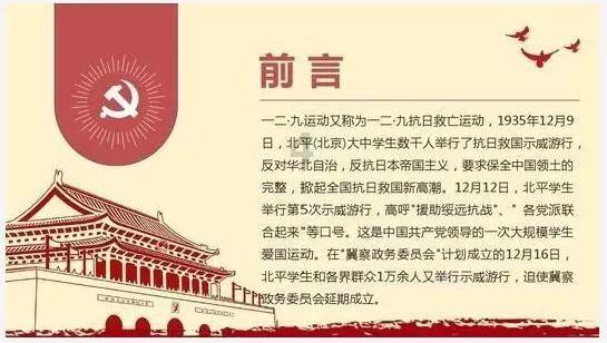 妙鸭相机app下载官网