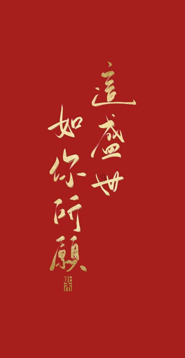 节奏地牢