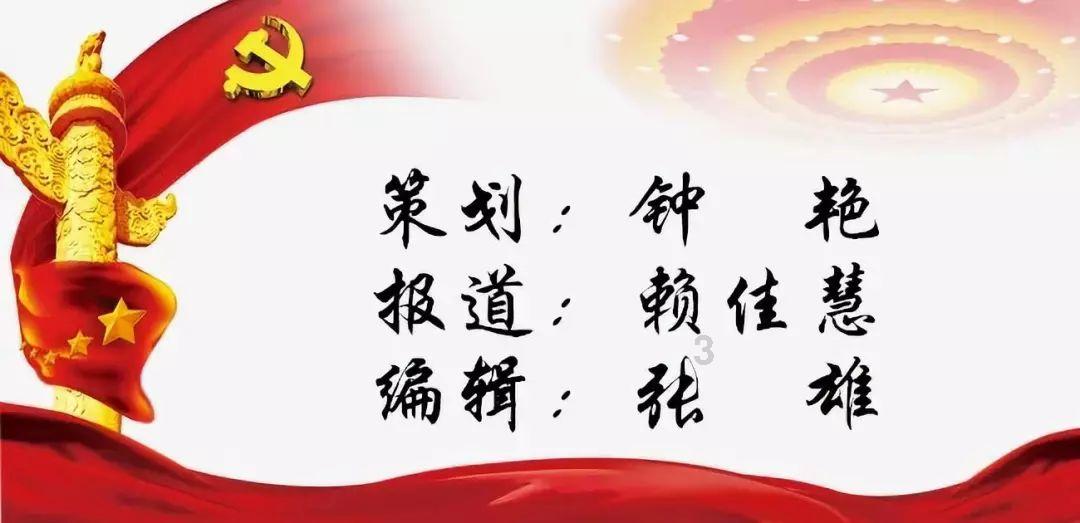 旋转射击2