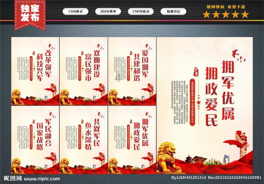 小猫钓鱼游戏龙王版有船