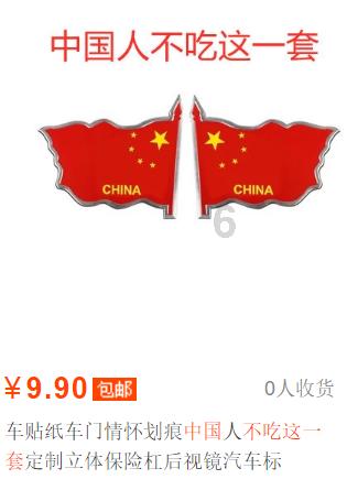 凛：终结之子Rin: The Last Child PC中文1G