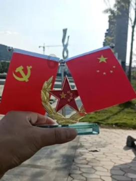 猫可以吃红烧肉吗?知识星球,知识共享、交流平台