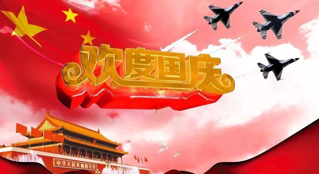 集装箱货运船