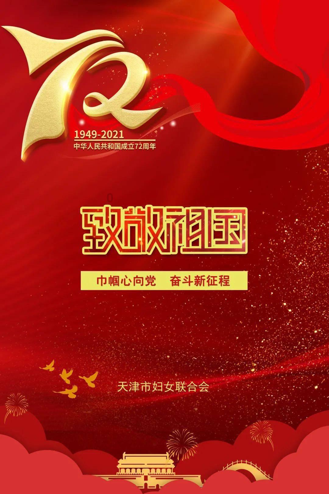 逃离魔王城堡