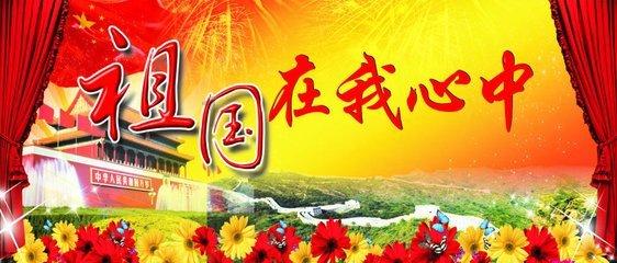美国国务卿预言预告冷战结束后“最雄心勃勃”北约峰会