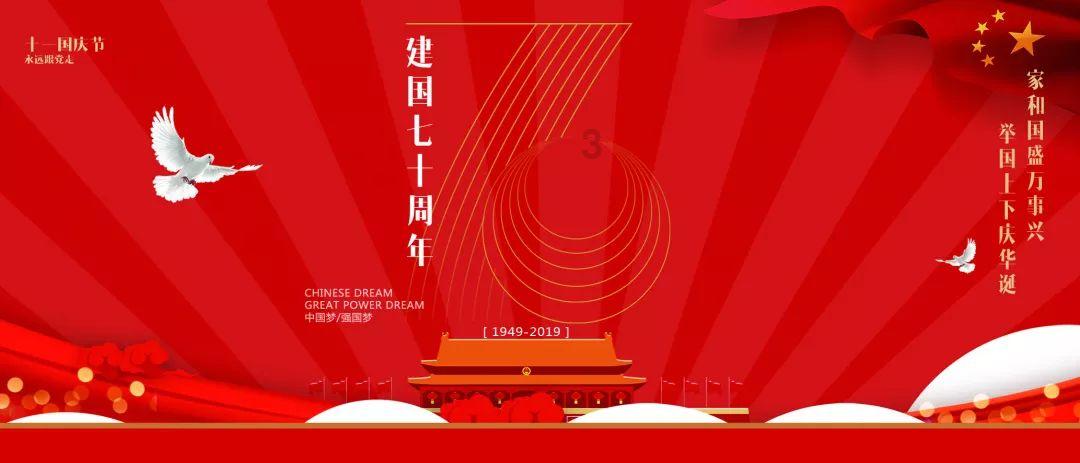 史丹利的寓言