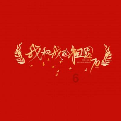 瑞奇期货:慰问暖人心 金融知识相伴行