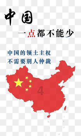 次元喵
