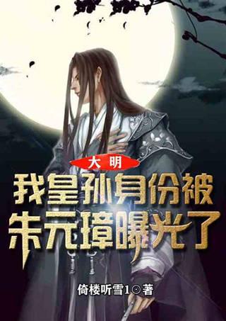 魔法祖玛