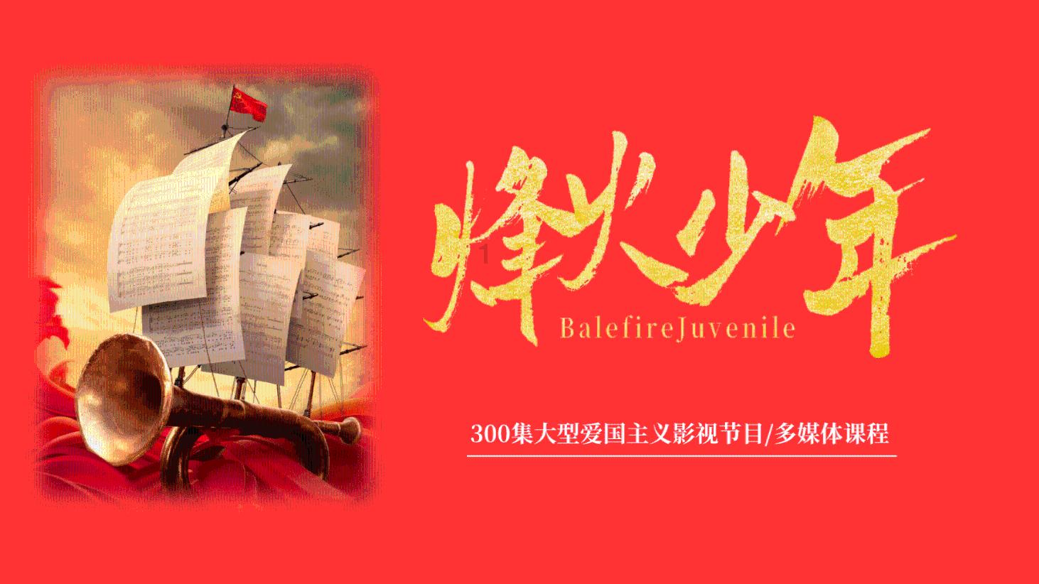 积成电子取得多叉树分层布局专利,提高工作效率并降低计算复杂度