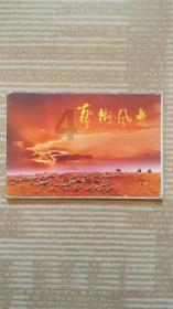 图片转word免费的网站有哪些?