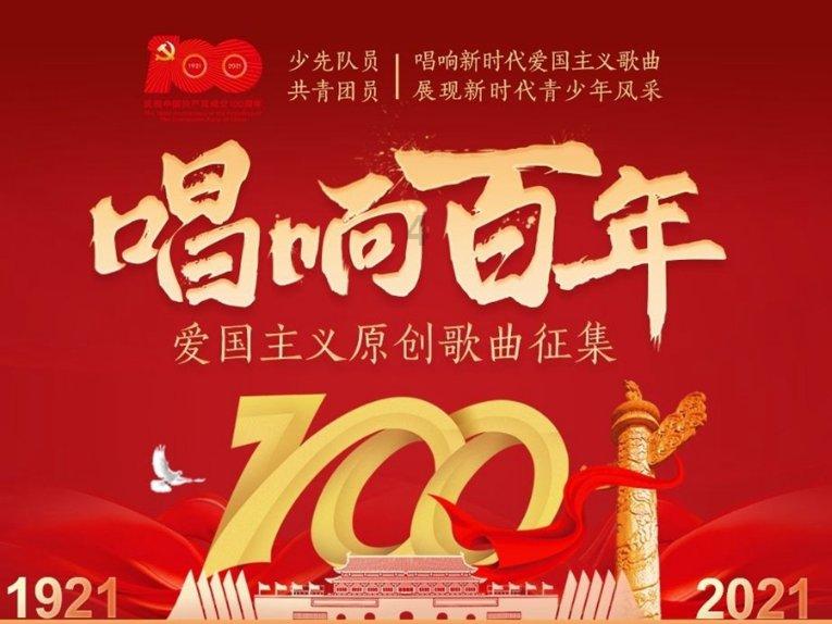 “探长精神”点题长安福特新能源：打响“三大战役”敢为天下先
