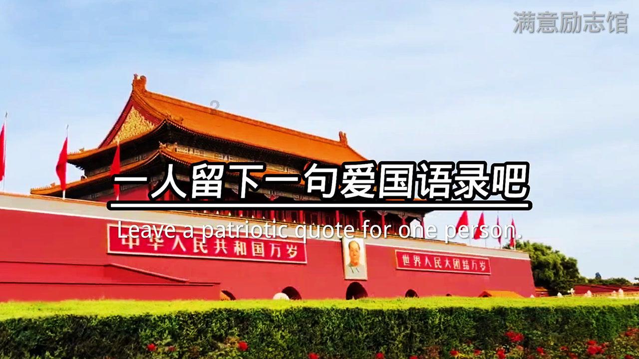为什么男生不回女生信息？游戏画面